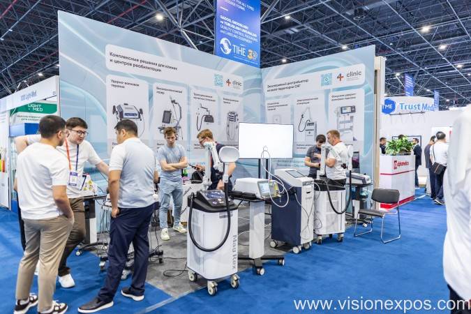2027年乌兹别克斯坦口腔牙科展览会<br>Stomatology Uzbekistan 2027插图4 2027年乌兹别克斯坦口腔牙科展览会<br>Stomatology Uzbekistan 2027插图4