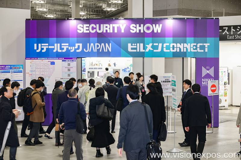 2027年日本东京安防网络信息安全设备展览会<br>SECURITY SHOW 2027插图2 2027年日本东京安防网络信息安全设备展览会<br>SECURITY SHOW 2027插图2