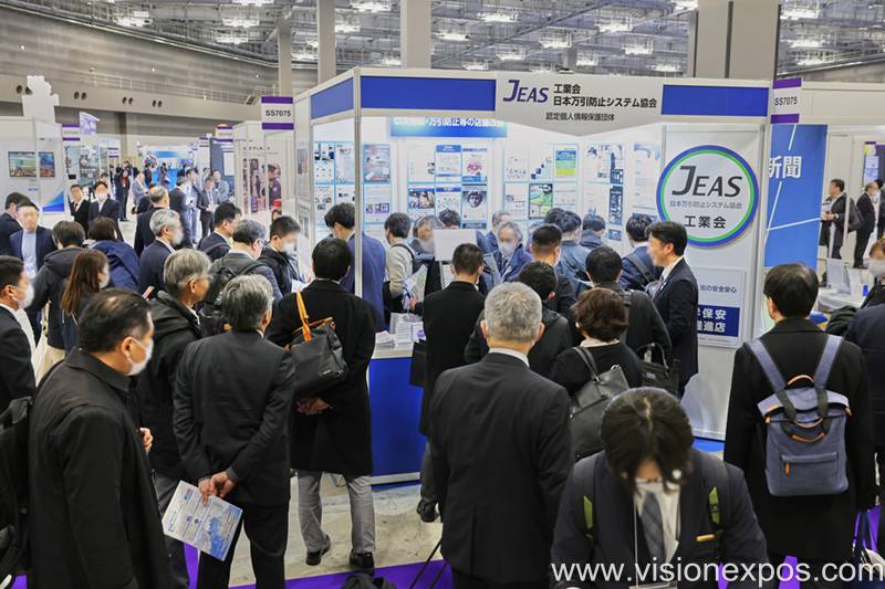 2027年日本东京安防网络信息安全设备展览会<br>SECURITY SHOW 2027插图5 2027年日本东京安防网络信息安全设备展览会<br>SECURITY SHOW 2027插图5