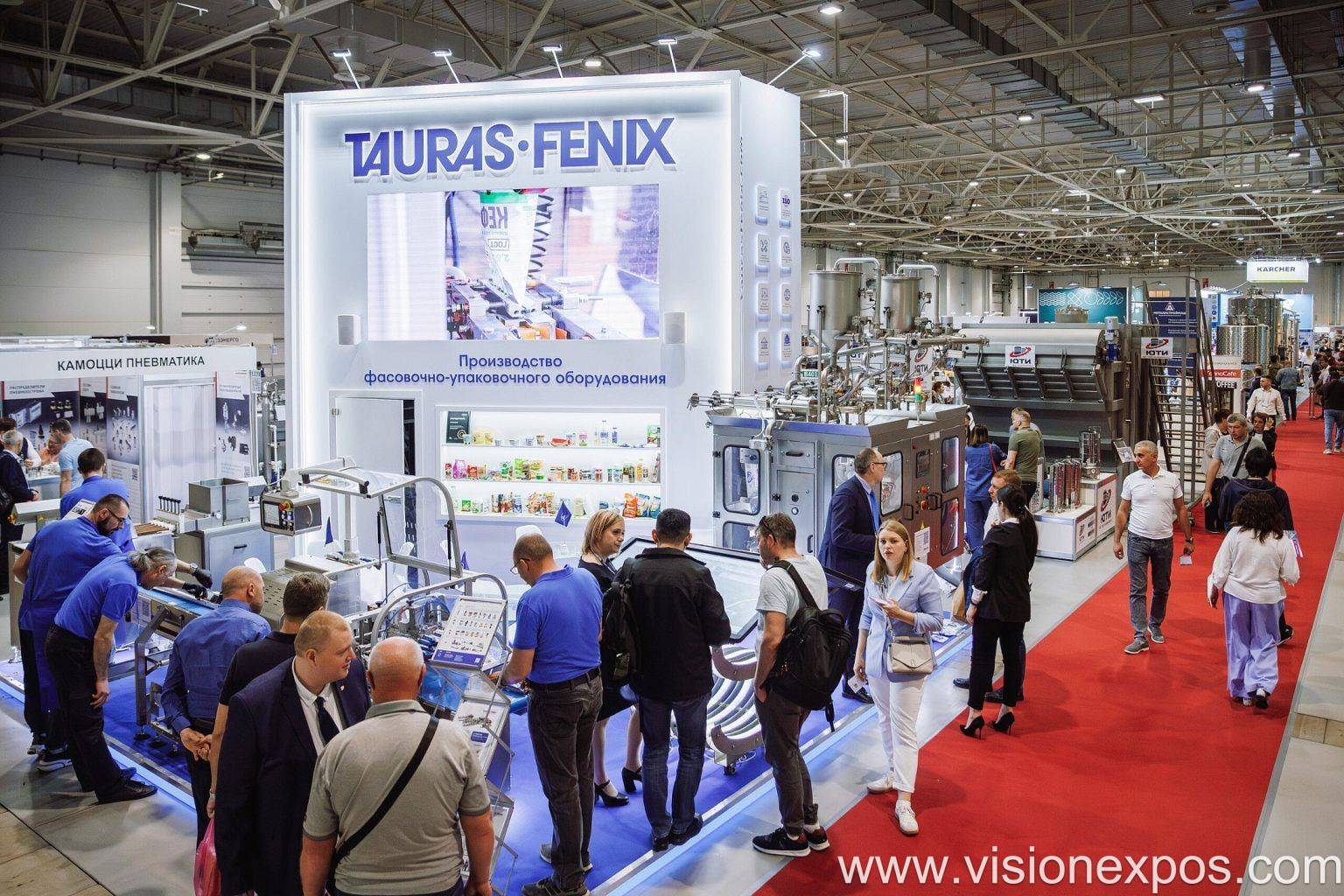 2027年俄罗斯食品原料及加工包装设备展览会<br>FOODTECH KRASNODAR 2027插图2 2027年俄罗斯食品原料及加工包装设备展览会<br>FOODTECH KRASNODAR 2027插图2