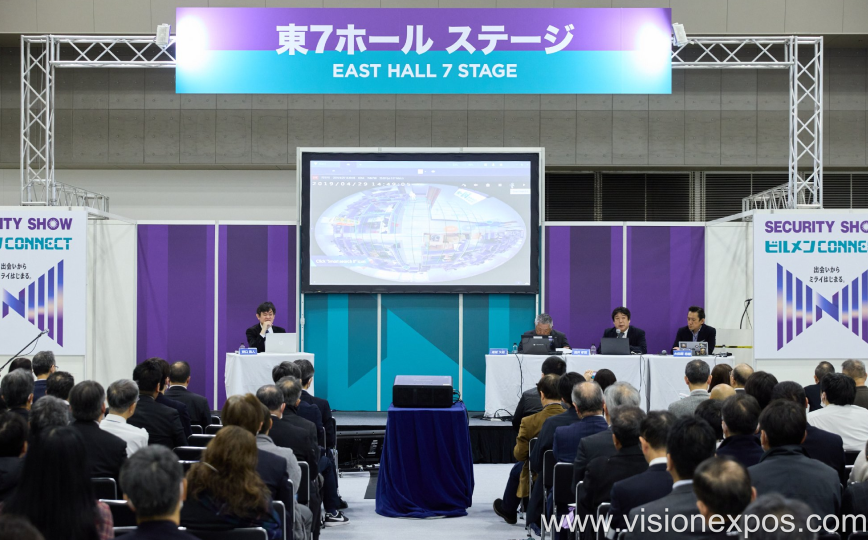 2027年日本东京安防网络信息安全设备展览会<br>SECURITY SHOW 2027插图6 2027年日本东京安防网络信息安全设备展览会<br>SECURITY SHOW 2027插图6