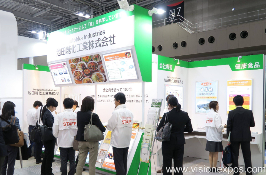 2027年日本东京食品配料添加剂及加工包装技术展<br>IFIA JAPAN 2027插图4 2027年日本东京食品配料添加剂及加工包装技术展<br>IFIA JAPAN 2027插图4