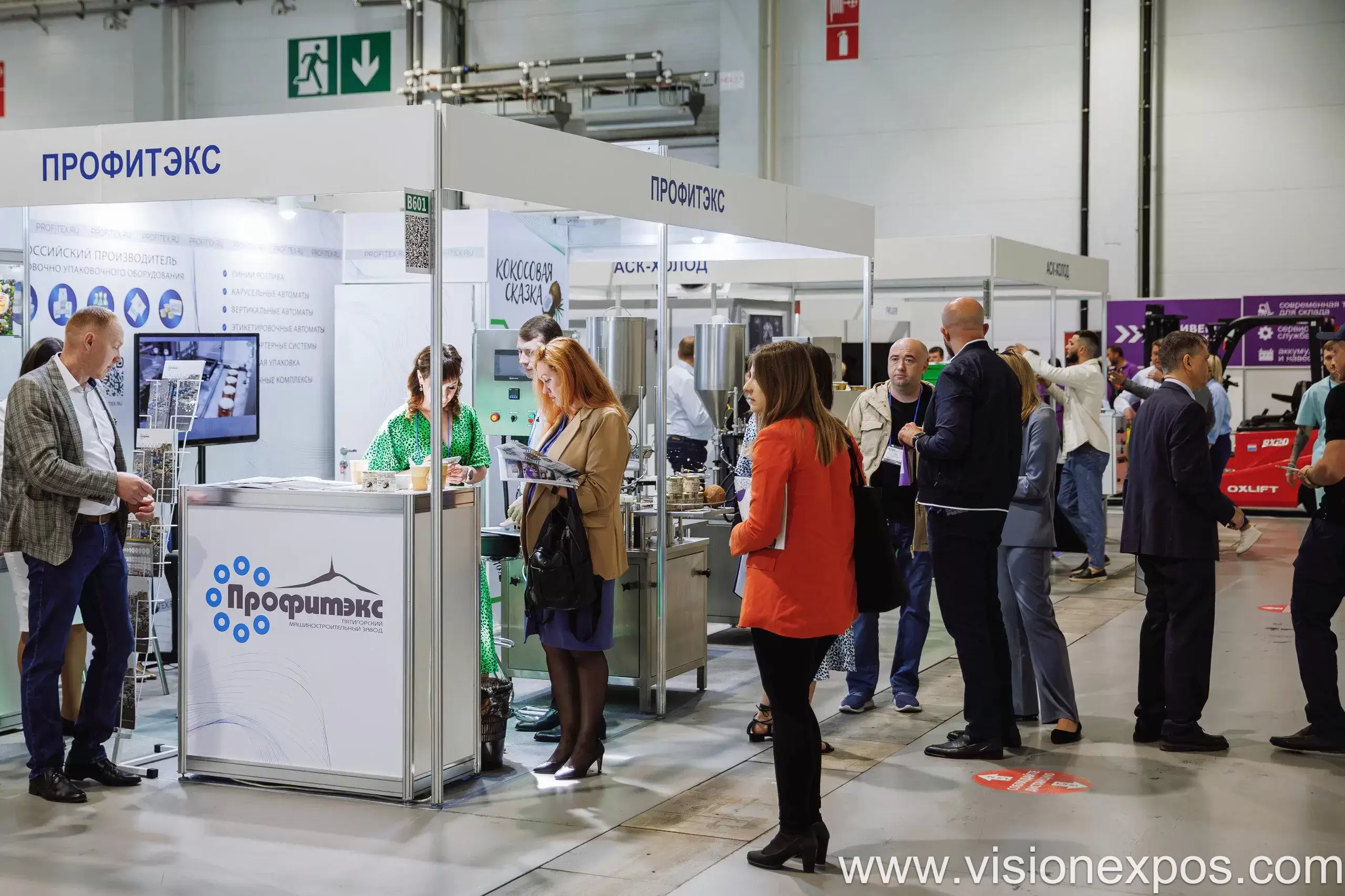 2027年俄罗斯食品原料及加工包装设备展览会<br>FOODTECH KRASNODAR 2027插图5 2027年俄罗斯食品原料及加工包装设备展览会<br>FOODTECH KRASNODAR 2027插图5