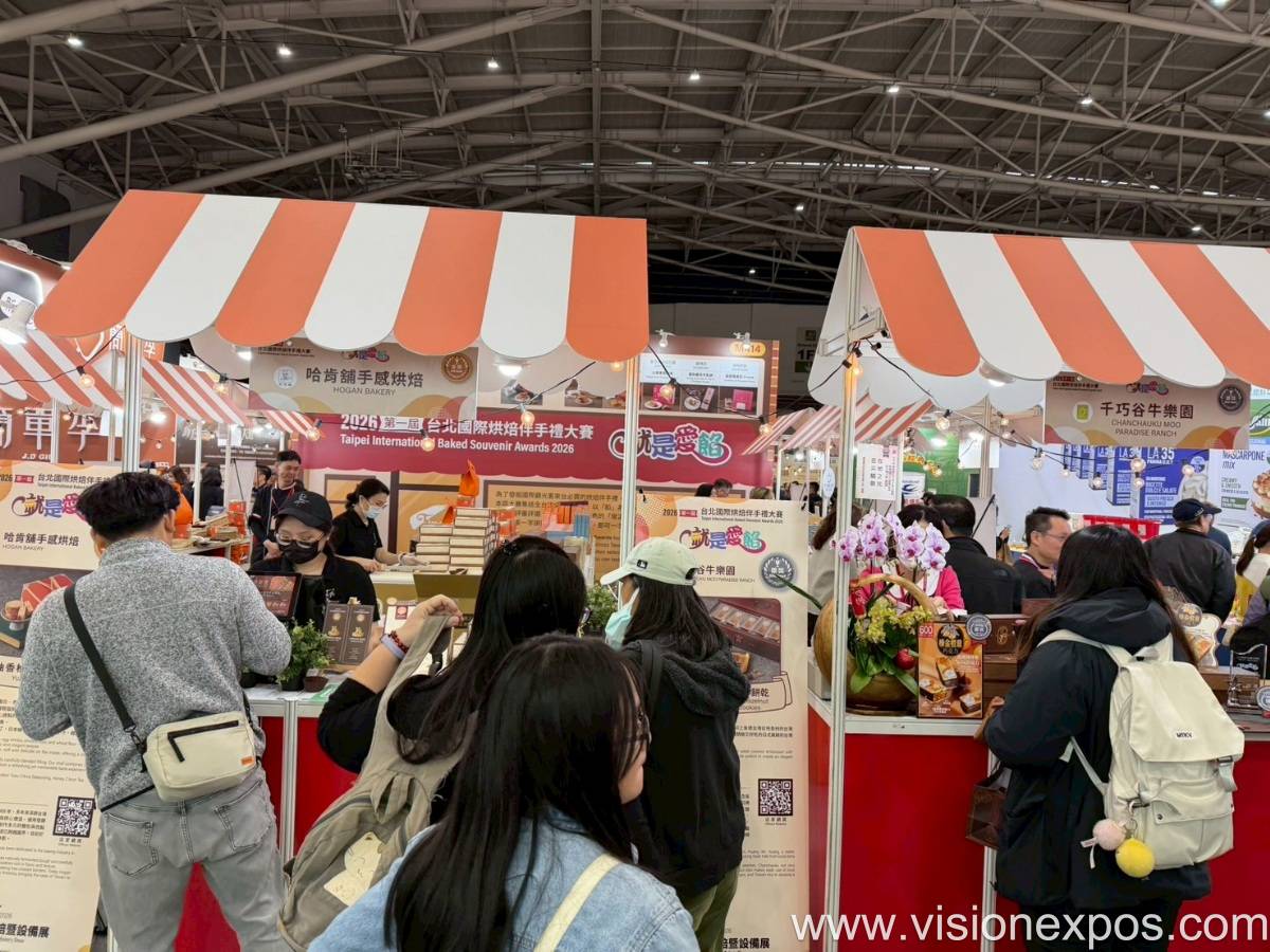 2027年台湾台北市烘焙成品及原料加工设备展览会<br>TIBS 2027插图1 2027年台湾台北市烘焙成品及原料加工设备展览会<br>TIBS 2027插图1