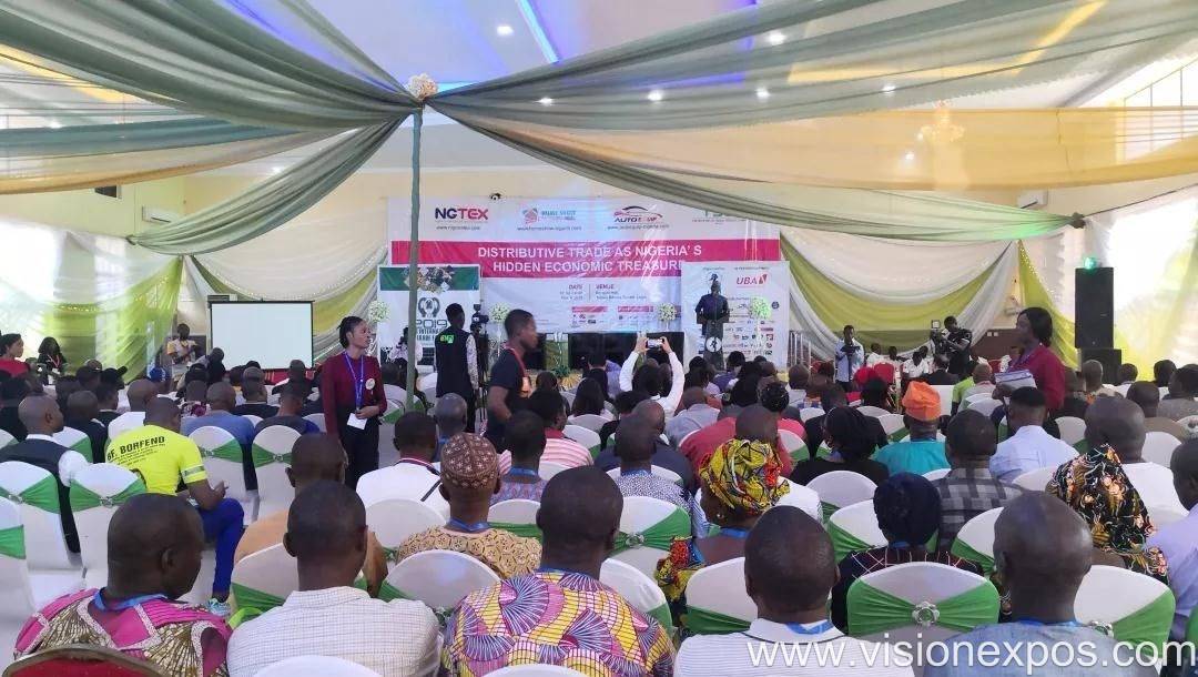 2026年尼日利亚国际家居礼品展览会<br>Home Show Nigeria 2026插图1 2026年尼日利亚国际家居礼品展览会<br>Home Show Nigeria 2026插图1