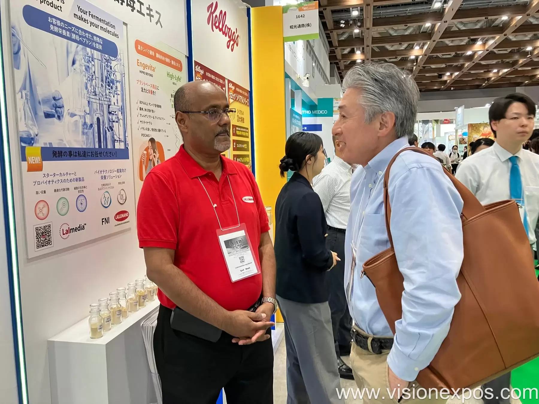 2027年日本东京食品配料添加剂及加工包装技术展<br>IFIA JAPAN 2027插图5 2027年日本东京食品配料添加剂及加工包装技术展<br>IFIA JAPAN 2027插图5