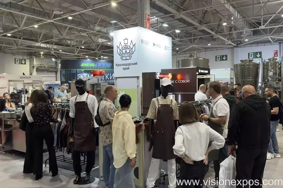 2027年俄罗斯食品原料及加工包装设备展览会<br>FOODTECH KRASNODAR 2027插图6 2027年俄罗斯食品原料及加工包装设备展览会<br>FOODTECH KRASNODAR 2027插图6