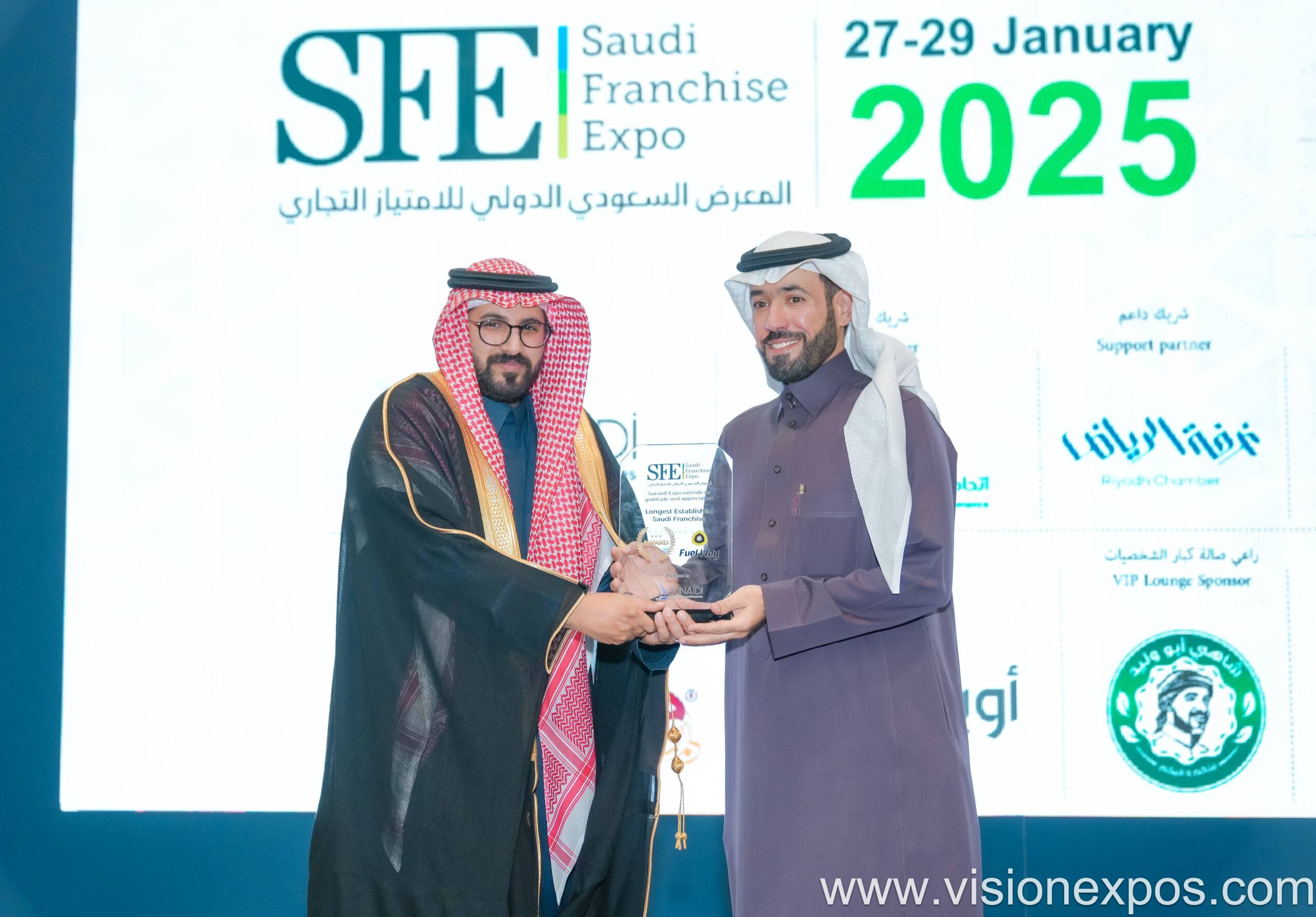 2027年沙特利雅得特零售许经营商超百货展览会<br>SAUDI FRANCHISE EXPO 2027插图2 2027年沙特利雅得特零售许经营商超百货展览会<br>SAUDI FRANCHISE EXPO 2027插图2
