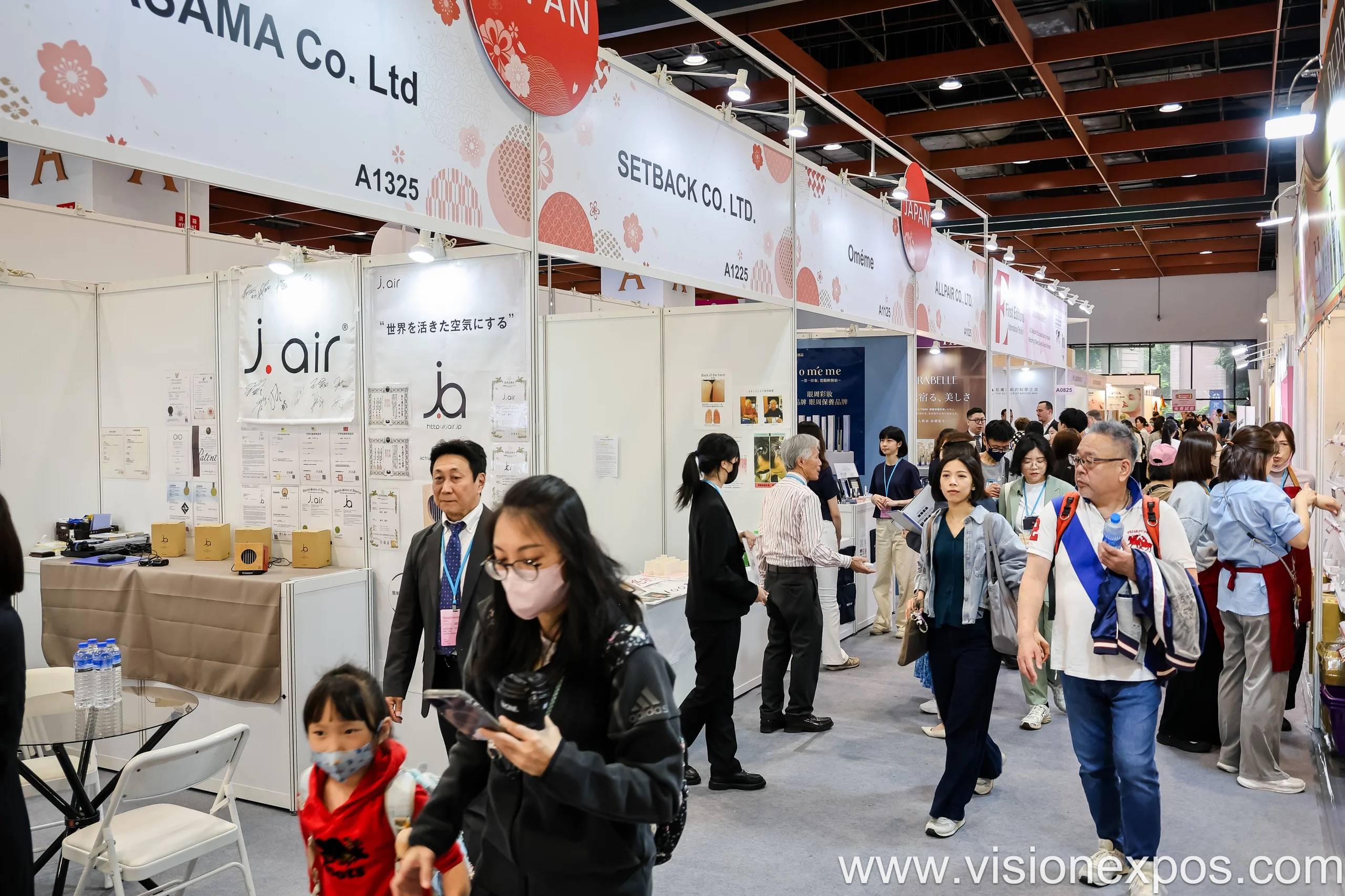 2027年台湾美容美发展览会<br>Beautyworld Taipei 2027插图5 2027年台湾美容美发展览会<br>Beautyworld Taipei 2027插图5