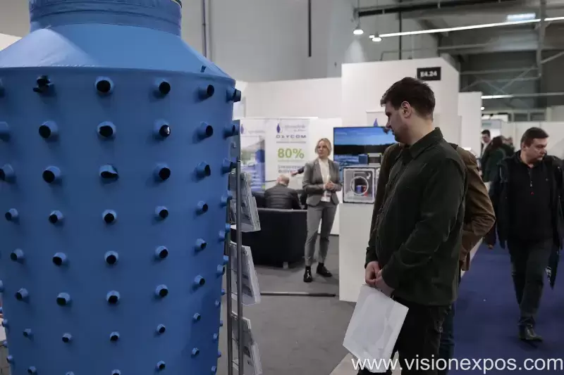 2027年波兰华沙饮料与液态食品生产设备技术展<br>DRINKTECH EXPO POLAND 2027插图6 2027年波兰华沙饮料与液态食品生产设备技术展<br>DRINKTECH EXPO POLAND 2027插图6