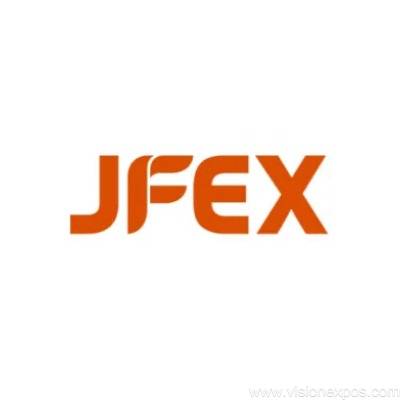 2027年日本东京食品饮料生鲜果蔬展览会<br>JFEX 2027插图 2027年日本东京食品饮料生鲜果蔬展览会<br>JFEX 2027插图