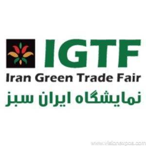 2027年伊朗德黑兰园艺花卉机械温室建造设备展<br>IGTF 2027