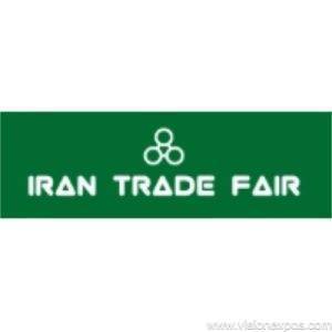 2027年伊朗德黑兰农业机械耕作设备展览会<br>IRAN AGRI SHOW 2027