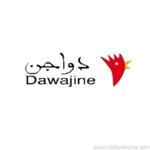 2026年摩洛哥畜牧家禽养殖屠宰加工设备展览会<br>DAWAJINE 2026