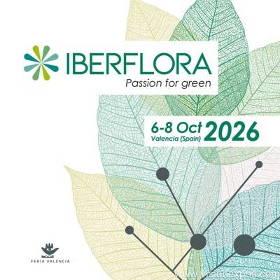 2026年西班牙园艺观赏植物花卉包装技术设备展<br>IBERFLORA 2026插图 2026年西班牙园艺观赏植物花卉包装技术设备展<br>IBERFLORA 2026插图
