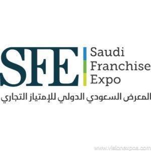 2027年沙特利雅得特零售许经营商超百货展览会<br>SAUDI FRANCHISE EXPO 2027