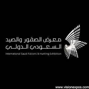 2026年沙特利雅得户外猎鹰狩猎装备枪械刀具展<br>ISFHE 2026