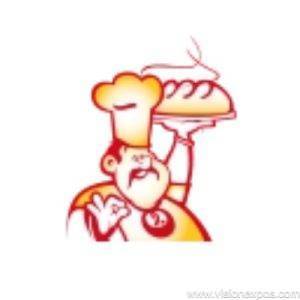 2027年乌克兰基辅烘焙糖果原料及生产设备加工展<br>BAKERY & CONFECTIONERY INDUSTRY 2027