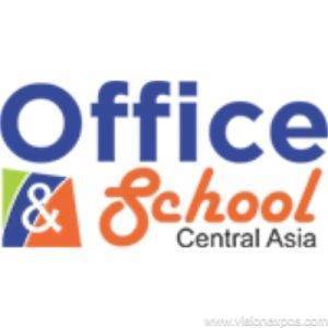 2027年哈萨克斯坦阿拉木图文具办公用品设备展<br>OFFICE & SCHOOL CENTRAL ASIA 2027