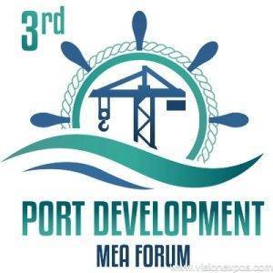 2026年摩洛哥港口基建工程海事安全运维展览会<br>PORT DEVELOPMENT MEA FORUM 2026