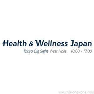 2027年日本东京健康有机食品饮品美妆博览会<br>HEALTH & WELLNESS JAPAN 2027