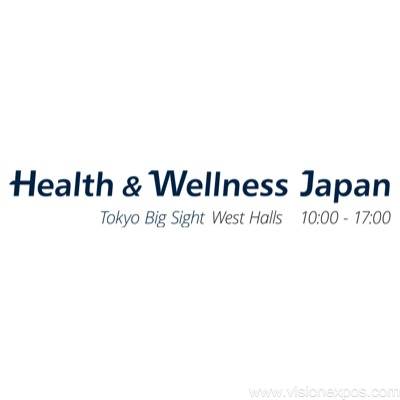 2027年日本东京健康有机食品饮品美妆博览会<br>HEALTH & WELLNESS JAPAN 2027插图 2027年日本东京健康有机食品饮品美妆博览会<br>HEALTH & WELLNESS JAPAN 2027插图