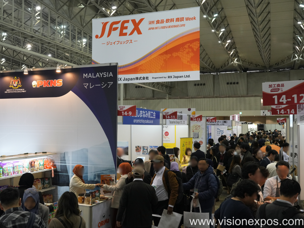 2027年日本东京食品饮料生鲜果蔬展览会<br>JFEX 2027插图4 2027年日本东京食品饮料生鲜果蔬展览会<br>JFEX 2027插图4