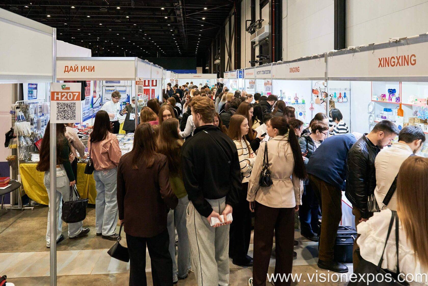 2027年俄罗斯圣彼得堡口腔牙科展览会<br>Dental-Expo St. Petersburg 2027插图5 2027年俄罗斯圣彼得堡口腔牙科展览会<br>Dental-Expo St. Petersburg 2027插图5