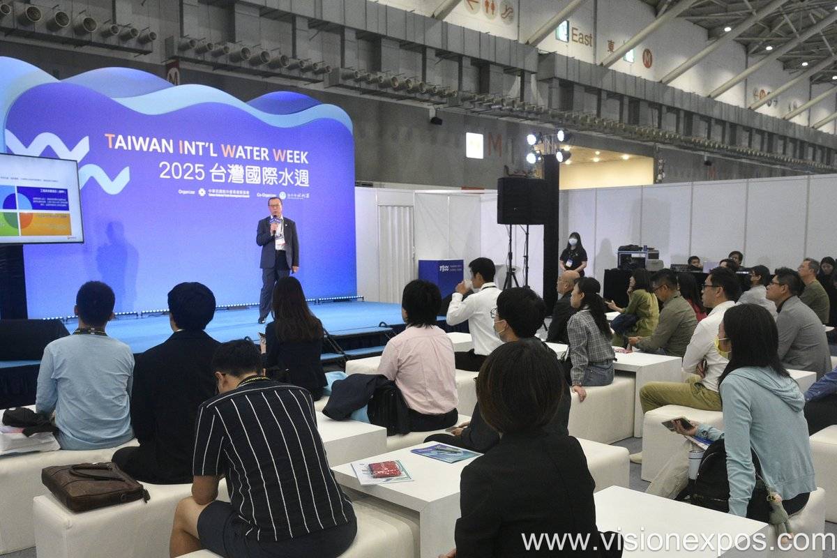2026年台湾台北水处理展览会<br>TIWW 2026插图3 2026年台湾台北水处理展览会<br>TIWW 2026插图3