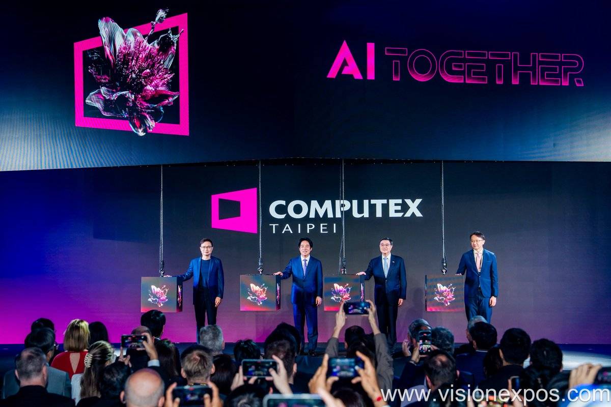 2027年台湾台北电脑半导体消费电子展览会<br>COMPUTEX TAIPEI 2027插图2 2027年台湾台北电脑半导体消费电子展览会<br>COMPUTEX TAIPEI 2027插图2
