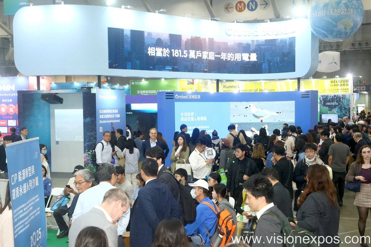2026年台湾能源及环保展览会<br>Energy Taiwan 2026插图4 2026年台湾能源及环保展览会<br>Energy Taiwan 2026插图4