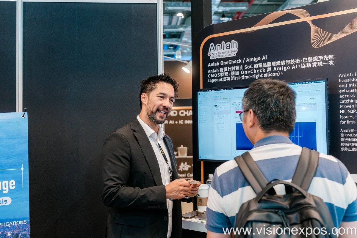2027年台湾台北电脑半导体消费电子展览会<br>COMPUTEX TAIPEI 2027插图5 2027年台湾台北电脑半导体消费电子展览会<br>COMPUTEX TAIPEI 2027插图5