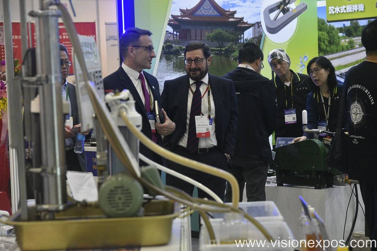 2026年台湾台北水处理展览会<br>TIWW 2026插图1 2026年台湾台北水处理展览会<br>TIWW 2026插图1