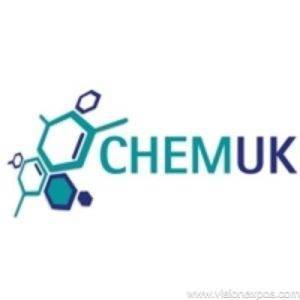 2027年英国伯明翰化工展览会<br>CHEMUK 2027