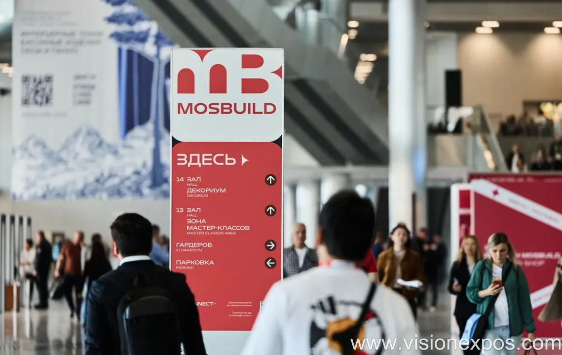 2027年俄罗斯莫斯科家居庭院用品建材园艺展览会<br>MOSBUILD 2027插图2 2027年俄罗斯莫斯科家居庭院用品建材园艺展览会<br>MOSBUILD 2027插图2