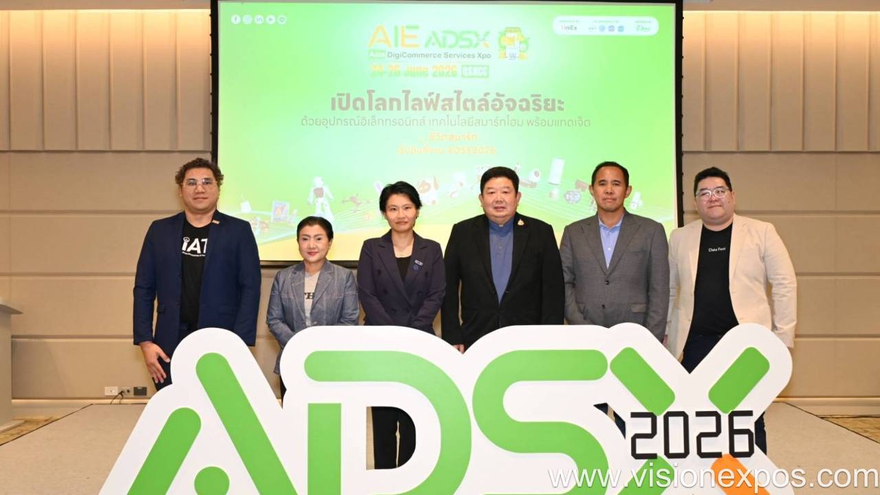 2027年泰国曼谷AI智能终端消费电子与电商展<br>AIE ADSX 2027插图2 2027年泰国曼谷AI智能终端消费电子与电商展<br>AIE ADSX 2027插图2