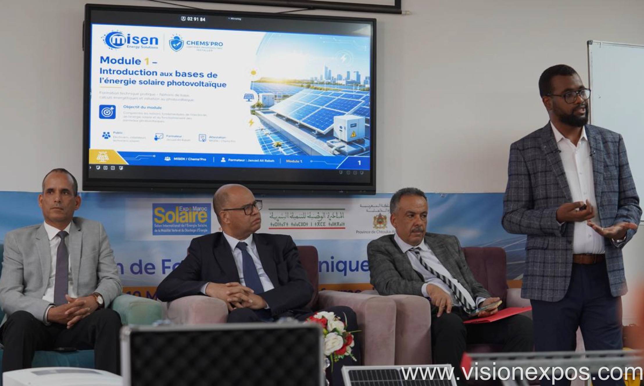 2027年摩洛哥太阳能光伏展览会<br>Solaire Expo Maroc 2027插图3 2027年摩洛哥太阳能光伏展览会<br>Solaire Expo Maroc 2027插图3