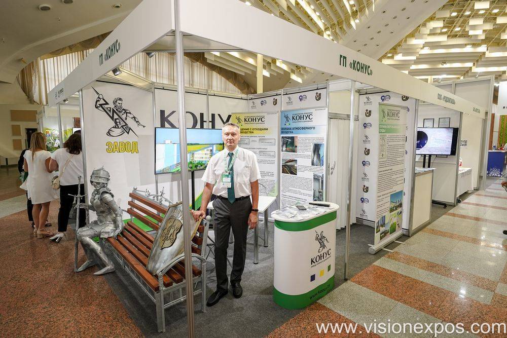 2027年白俄罗斯环保及生态展览会<br>Ecology Expo Belarus 2027插图2 2027年白俄罗斯环保及生态展览会<br>Ecology Expo Belarus 2027插图2