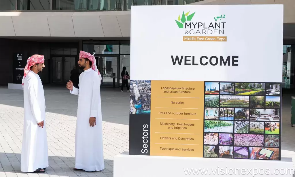 2026年阿联酋迪拜国植物花卉园艺资材园林设备展<br>MYPLANT & GARDEN MIDDLE EAST GREEN EXPO 2026插图1 2026年阿联酋迪拜国植物花卉园艺资材园林设备展<br>MYPLANT & GARDEN MIDDLE EAST GREEN EXPO 2026插图1