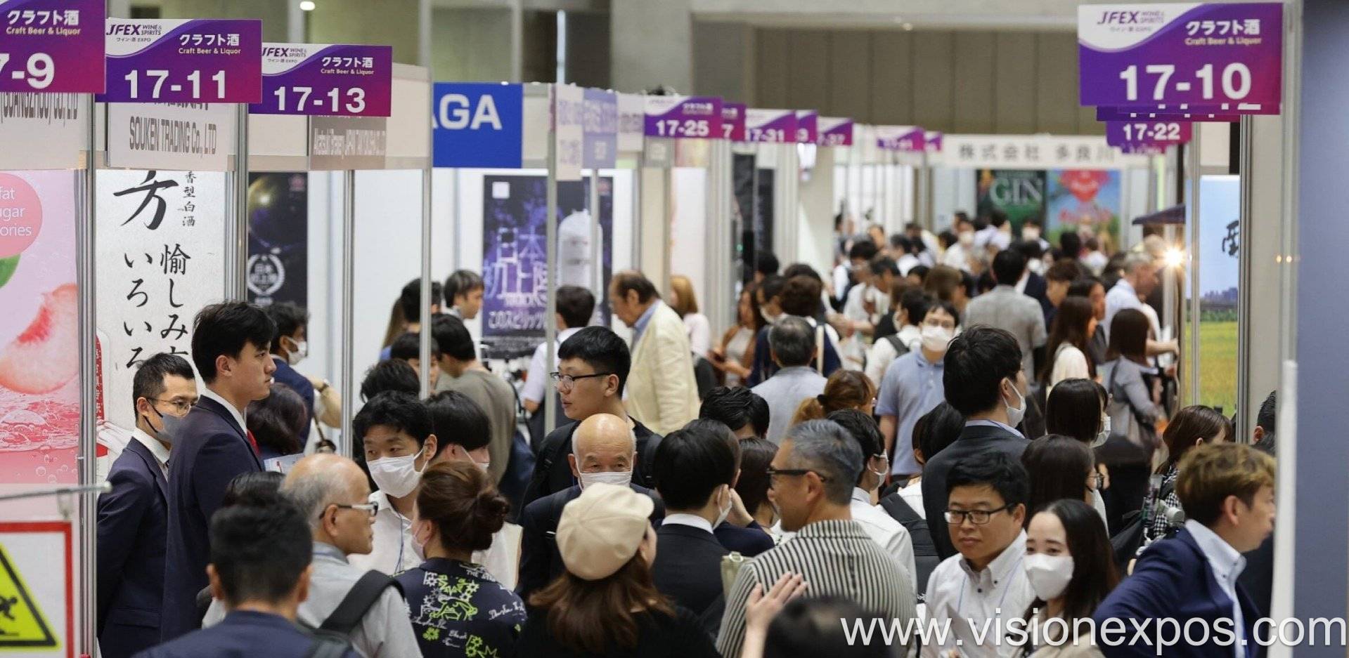 2027年日本东京食品饮料生鲜果蔬展览会<br>JFEX 2027插图3 2027年日本东京食品饮料生鲜果蔬展览会<br>JFEX 2027插图3