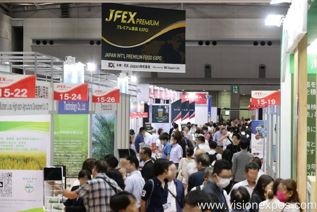 2027年日本东京食品饮料生鲜果蔬展览会<br>JFEX 2027插图1 2027年日本东京食品饮料生鲜果蔬展览会<br>JFEX 2027插图1