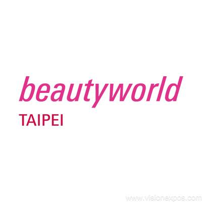 2027年台湾美容美发展览会<br>Beautyworld Taipei 2027插图 2027年台湾美容美发展览会<br>Beautyworld Taipei 2027插图