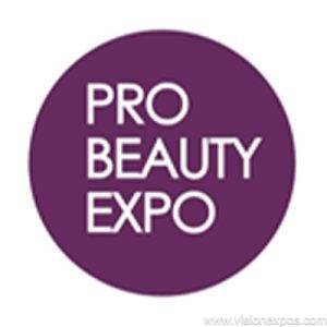 2027年乌克兰国际美容美发展览会<br>PRO BEAUTY EXPO 2027