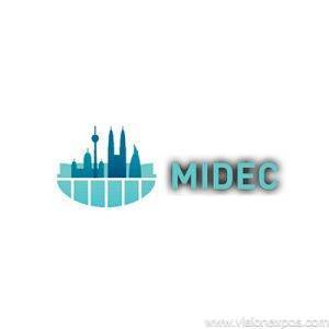 2026年马来西亚吉隆坡口腔牙科展览会<br>MIDEC 2026