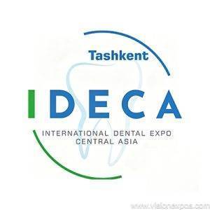2027年中亚乌兹别克斯坦口腔牙科展览会<br>IDECA 2027