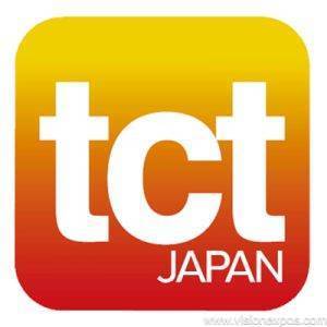 2026年日本东京3D打印及增材制造展览会<br>TCT Japan 2026