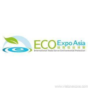 2026年香港亚洲环保展览会<br>Eco Expo Asia 2026