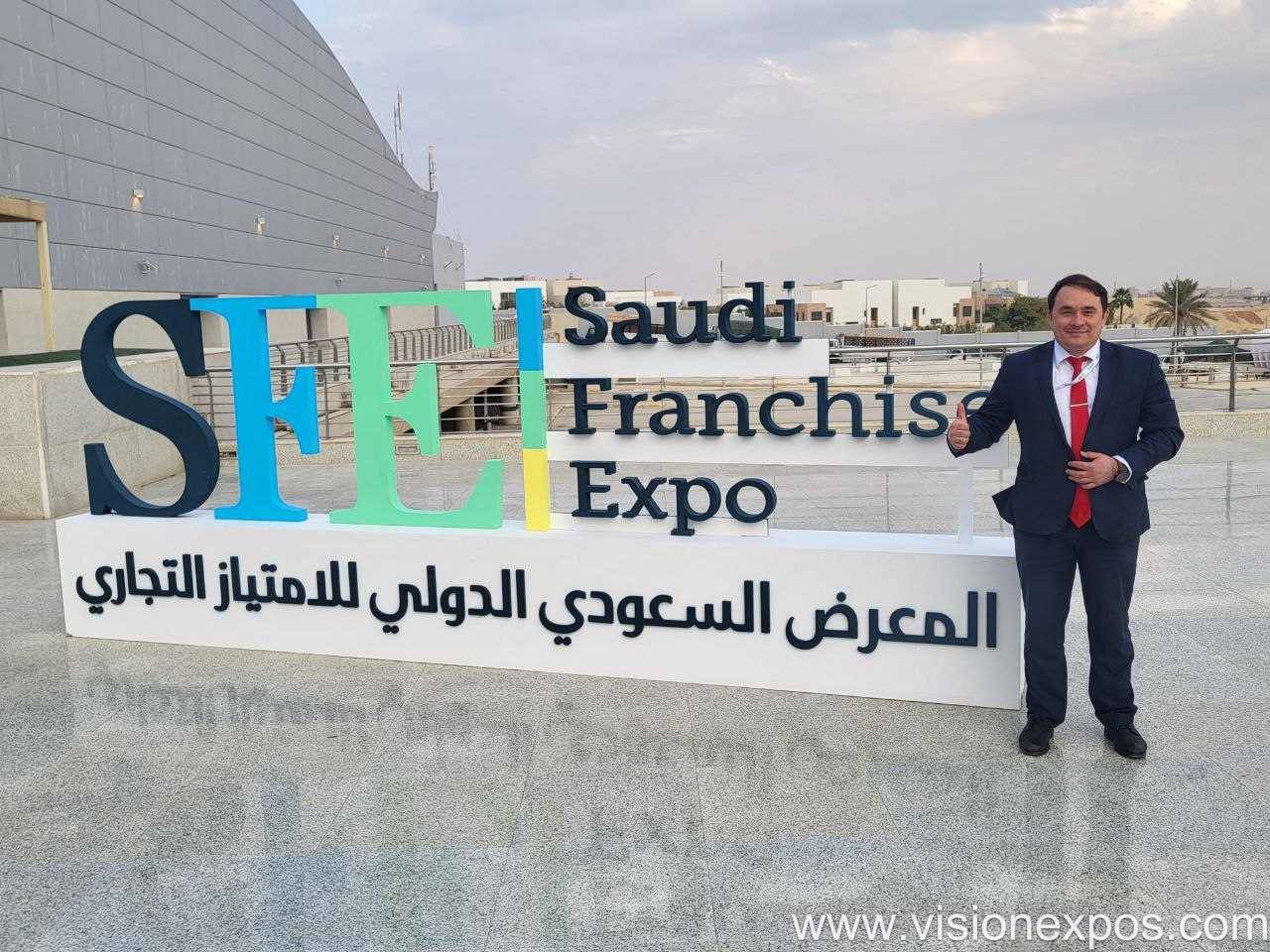 2027年沙特利雅得特零售许经营商超百货展览会<br>SAUDI FRANCHISE EXPO 2027插图5 2027年沙特利雅得特零售许经营商超百货展览会<br>SAUDI FRANCHISE EXPO 2027插图5