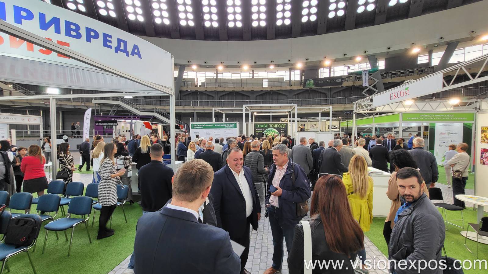 2026年塞尔维亚国际能源展览会<br>Belgrade Energy Fair 2026插图4 2026年塞尔维亚国际能源展览会<br>Belgrade Energy Fair 2026插图4