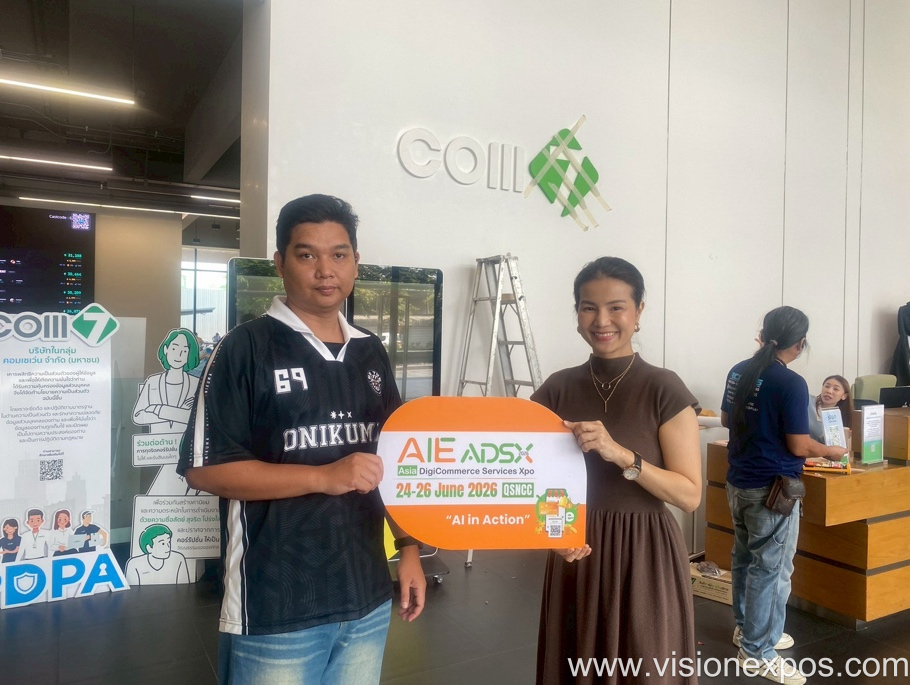 2027年泰国曼谷AI智能终端消费电子与电商展<br>AIE ADSX 2027插图5 2027年泰国曼谷AI智能终端消费电子与电商展<br>AIE ADSX 2027插图5